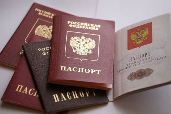 прописка в Талдоме